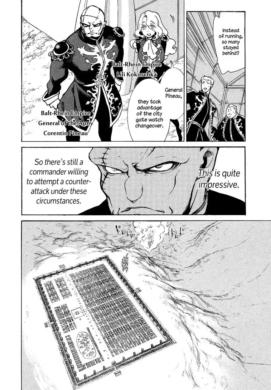 Shoukoku no Altair Chapter 69 11